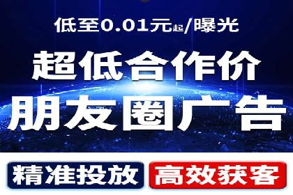 案例分享：百度竞价代运营公司助力企业实现业绩翻倍